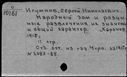 00418579.jpg