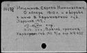 00418589.jpg