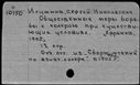 00418601.jpg