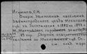 00418609.jpg