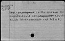 00418611.jpg