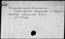 00418617.jpg