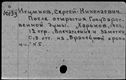 00418623.jpg