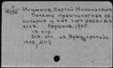 00418627.jpg