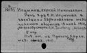 00418629.jpg