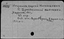 00418631.jpg