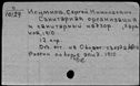 00418633.jpg