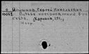 00418643.jpg