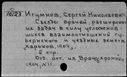 00418645.jpg