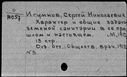 00418649.jpg