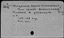 00418653.jpg
