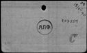 00418654.jpg