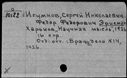 00418663.jpg
