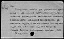 00418695.jpg