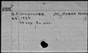 00418701.jpg