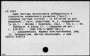 00418709.jpg