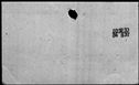 00418740.jpg