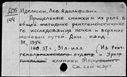 00418745.jpg