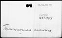 00418770.jpg