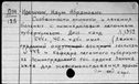 00418789.jpg