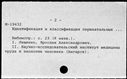 00418821.jpg