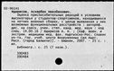 00418887.jpg