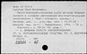 00418943.jpg