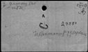 00418954.jpg
