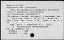00419033.jpg