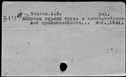 00419085.jpg