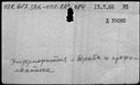 00419104.jpg