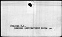 00419120.jpg
