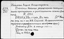 00419133.jpg