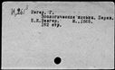 00419145.jpg