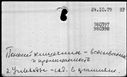 00419154.jpg