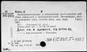 00419187.jpg