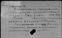 00419189.jpg