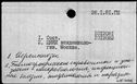 00419194.jpg