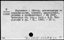 00419195.jpg