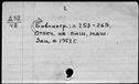 00419253.jpg