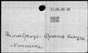 00419316.jpg