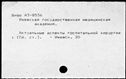 00419323.jpg