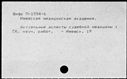 00419329.jpg