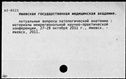 00419331.jpg