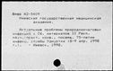 00419343.jpg
