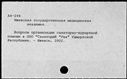 00419357.jpg