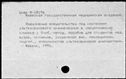00419369.jpg