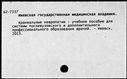 00419377.jpg
