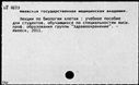 00419379.jpg