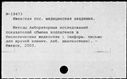 00419387.jpg